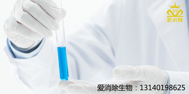 ?全球信賴的消毒衛(wèi)士——過硫酸氫鉀復(fù)合鹽消毒劑，支持全球外貿(mào)、可定制
